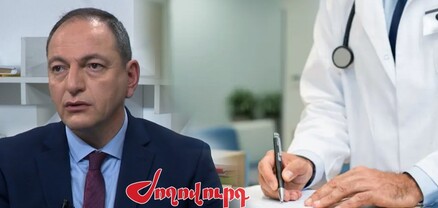 Առողջապահական բյուջեն ավելանում է, բայց «պետպատվերն ավարտվել է, հերթագրվեք». Ժողովուրդ