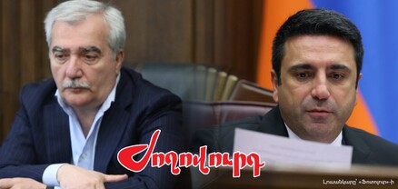 Անդրանիկ Քոչարյանն իր «ժամկետանց հանձնաժողովի» զեկույցը առաջ է բրթում. բախում՝ ԱԺ նախագահի հետ. Ժողովուրդ