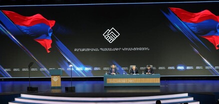 Ամենաշատ ձայն Փաշինյանն ունի․ հայտնի են ՔՊ վարչության կազմի ընթացիկ արդյունքները