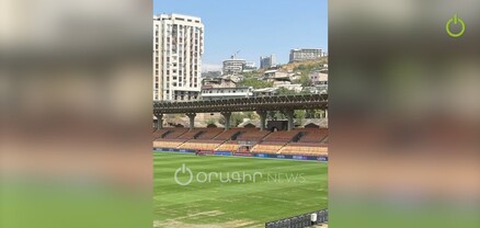 Պորտուգալիա - Հայաստան խաղից առաջ խոտածածկը դեռ չի վերականգնվել