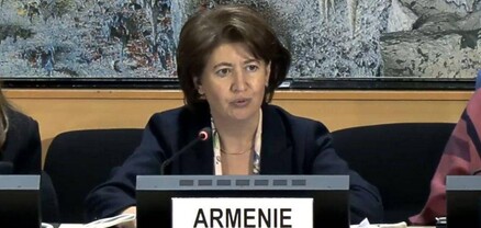 Ընդունվել է ՀՀ Համընդհանուր պարբերական դիտարկման 4-րդ շրջանի զեկույցը