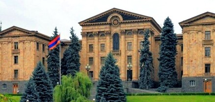 ԱԺ արտահերթ նիստը․ ՈՒՂԻՂ