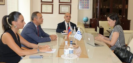 Ուրուգվայի դեսպանի հետ քննարկվել են առևտրաշրջանառության և համագործակցության հարցեր