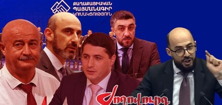 Ում չներեցին ՔՊ-ում. անդրադարձ. Ժողովուրդ