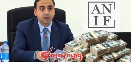 Տիգրան Ավինյանը ստել է ԱՆԻՖ-ի հարցում. բացահայտում. Ժողովուրդ