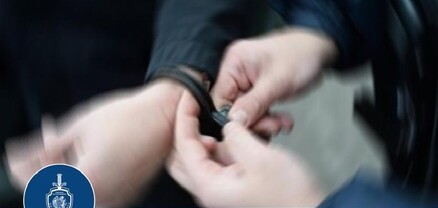 61-ամյա տղամարդը հետախուզվում էր սպանության մեղադրանքով