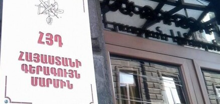 Սա արդեն ոչ թե անգործություն է, այլ ուղղակի հանցակցություն. պահանջում ենք անհապաղ և ամբողջական բացահայտել դեպքը