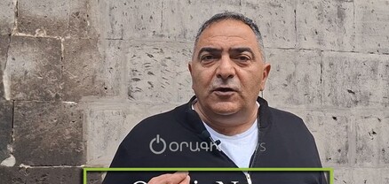 ՀԷՑ-ում իրավիճակ փոխվել է, բայց դեպի վատը. գյումրեցի