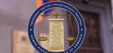 ՄԻՊ-ը մի շարք խնդիրներ է արձանագրել Խարբերդի մանկատանը