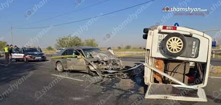 Երևան-Արմավիր ճանապարհին բախվել են «Mercedes»-ն ու մարդատար «Գազել»-ը. կա 11 վիրավոր. shamshyan.com