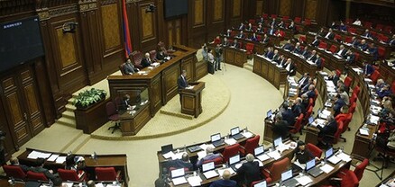 Armenian Parliament speaker orders Independence Day bonuses for MPs and staff