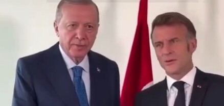 Էրդողանը ծաղրել է Մակրոնին