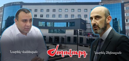 ՔՊ-ական թեկնածուները կմրցեն իրար հետ, ընդդիմադիրը կհրաժարվի. նոր սկանդալ․ Ժողովուրդ