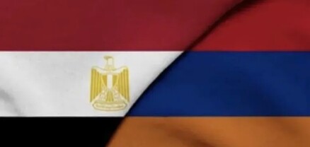 Մաղթում ենք բարեկամ հայ ժողովրդին հետագա առաջընթաց և բարգավաճում. Եգիպտոսի ԱԳՆ