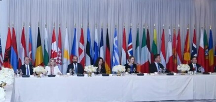 Արարատ Միրզոյանը մասնակցել է ԱՄՆ պետքարտուղարի կազմակերպած Տրանսատլանտյան ընթրիքին