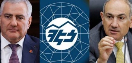 ՀԷՑ-Ի «հարցը» կքննվի դեկտեմբերին. Հրապարակ