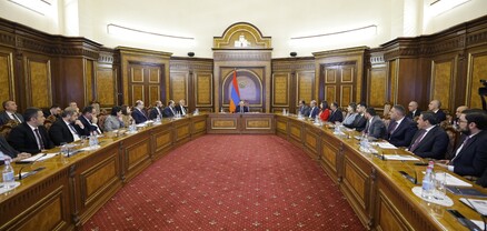 Փաշինյանի գլխավորությամբ քննարկվել են հանրային պաշտոն զբաղեցնող անձանց բարեվարքության համակարգի հարցերը