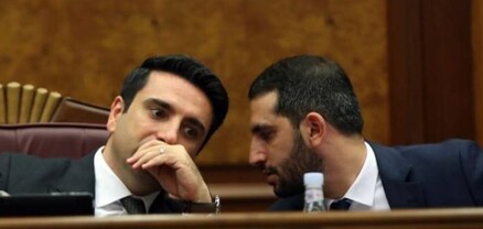 Քանի՞ աչք կա այդ աթոռի վրա․ Հրապարակ