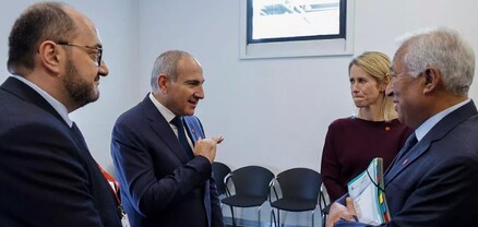 Փաշինյանը հայտնել է Հայաստանում կայանալիք Եվրոպական քաղաքական համայնքի 8-րդ գագաթնաժողովի օրը