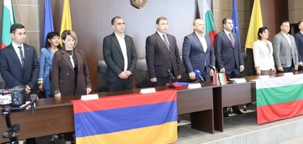 Անի համայնքը և բուլղարական Նովի Պազարը դարձել են քույր համայնքներ