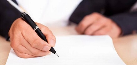 Քաղաքացին որ դեպքում հայտարարագիր չի լրացնի․ պարզաբանում