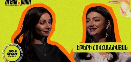Էթերին՝ ընտանիքում բռնության, նախկին ընկերոջ, Women’s club-ում լինելու,Գարիկ Պապոյանի առաջարկի մասին