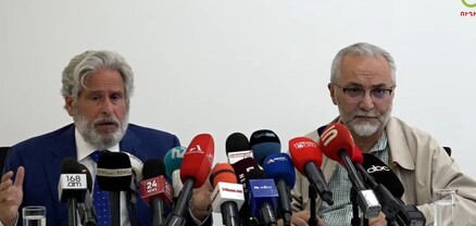 Միջազգային իրավապաշտպան Ռոբերտ Ամստերդամի ասուլիսը. ՈւՂԻՂ