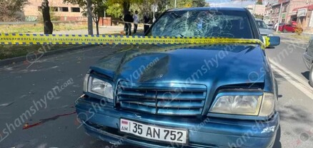 Գյումրիում «Mercedes»-ը վրաերթի է ենթարկել տղամարդ հետիոտնին. վերջինը գիտակցության չգալով մահացել է. shamshyan.com