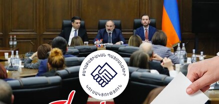ՔՊ-ի քաղաքական «որսաշրջանը» սկսվել է. թիրախում են բոլորը. Ժողովուրդ