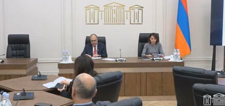 2026 թ. պետական բյուջեի նախնական քննարկում՝ ԱԺ-ում․ ՈւՂԻՂ