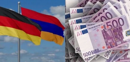 Գերմանիան շուրջ 15,5 մլն եվրո կհատկացնի Հայաստանին