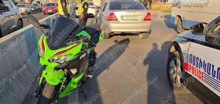 Երևանում բախվել են «Mercedes»-ն ու «Kawasaki» մոտոցիկլը. մոտոցիկլավարը հոսպիտալացվել է. shamshyan.com