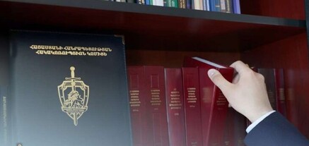 Հիվանդանոցի գույքը վաճառվել է անհամեմատ ցածր գնով․ նախկին տնօրենը մեղադրվում է կոռուպցիայի մեջ