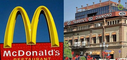 Diamond-ի տեղում McDonald’s է բացվո՞ւմ․ ռեստորանի պարզաբանումը