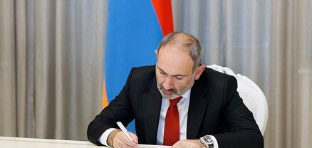 Վարչապետը կադրային նշանակում է արել