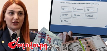 Ինչ է հայտարարագրել ոչ աշխատանքային ժամին հոգեւորականներին ծանուցագրեր ուղարկած ավագ քննիչ Սարգսյանը. Ժողովուրդ