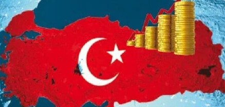 Թուրքիան աշխարհի ամենամեծ տնտեսություն ունեցող 11-րդ երկիրն է