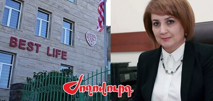Ծաղիկ Վարդանյանը «Բեսթ լայֆ»-ում կառավարիչ է դարձել. Ժողովուրդ