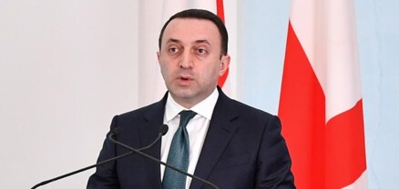 Վրաստանում խուզարկություններ են անցկացվել երկրի նախկին վարչապետի և բարձրաստիճան պաշտոնյաների տներում