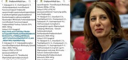Հոգեբանների ատեստավորման հակառակ կողմը․ ԿԳՄՍՆ-ն պարտադրում է թանկ ու անորակ գրքեր գնել