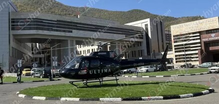 Վանաձորի թիվ 1 պոլիկլինիկայում պատվաստված 16-ամյա տղան օրեր անց ծայրահեղ ծանր վիճակում հոսպիտացալացվել է. shamshyan.com