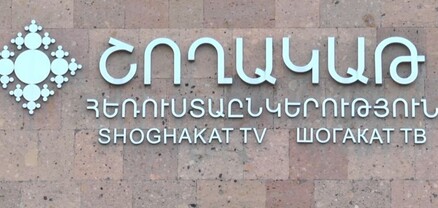 «Շողակաթի» եթերազրկման հիմնավորումները դատարկ են, կիսատ ու սին․ սահմանադրագետ