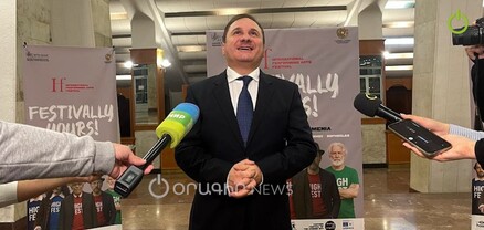 «ՀայՖեստ» կատարողական արվեստների 23-րդ միջազգային փառատոնը․ ՈւՂԻՂ