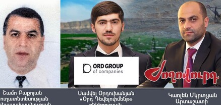 ՔՊ պատգամավորի հորեղբայրը ներդրողին ծաղրել է, սկսվել է վեճ, եկել են պարեկներ. Ժողովուրդ