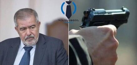 Հրազենային վնասվածքով հիվանդանոց է տեղափոխվել Հրանտ Մարգարյանի որդին․ Լիա Սարգսյան