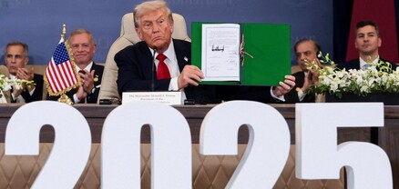 Ստորագրվեց Գազայի հատվածում հրադադարի մասին համաձայնագիրը