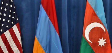 ԱՄՆ-ն մինչև տարեվերջ կստեղծի առաջին աշխատանքային խմբերը Ադրբեջանի և Հայաստանի հետ