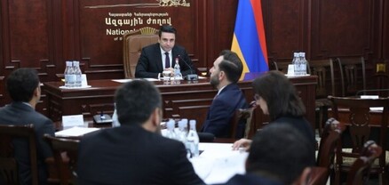 ԱԺ արտահերթ նիստ կգումարվի