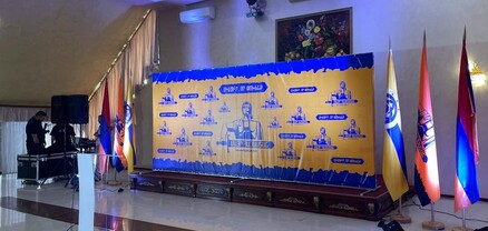 Միացի´ր, որ փոխենք. «Մայր Հայաստան»-ը Էջմիածնում ներկայացնում է նախընտրական ծրագիրը. ՈւՂԻՂ