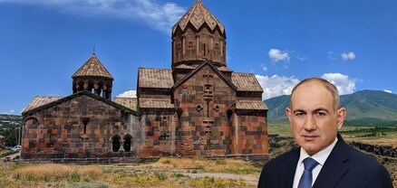 Փաշինյանի հայտարարությունն անհիմն է. Կառավարության որոշմամբ և «կադաստրի թղթով» Հովհաննավանքի հողն ու շինությունները Մայր Աթոռի սեփականությունն են․ Հետք